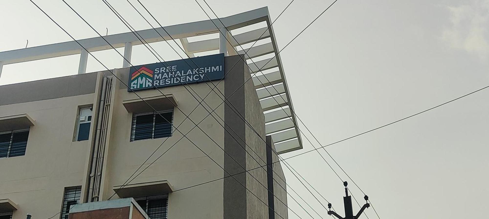 Sree Mahalakshmi Residency By K Hotels Virudunagar Exteriör bild